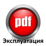 Инструкция по эксплуатации отопителя Спутник 2Д