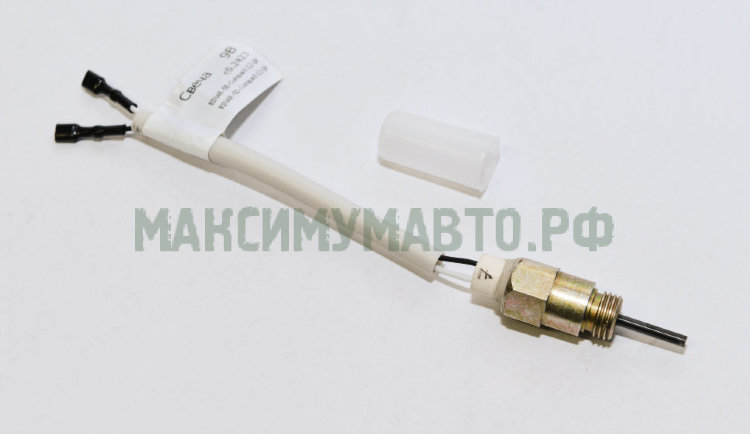 Свеча GP 9 в ( 12 в) только для изделий с маркировкой GP