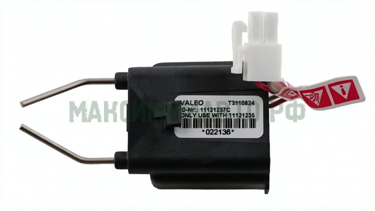 Электронный блок зажигания Thermo E+ 120/200/320 24B Электронный блок зажигания Thermo E+ 120/200/320 24B