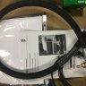 Термолиния 24V 300 W Термолиния 24V 300 W