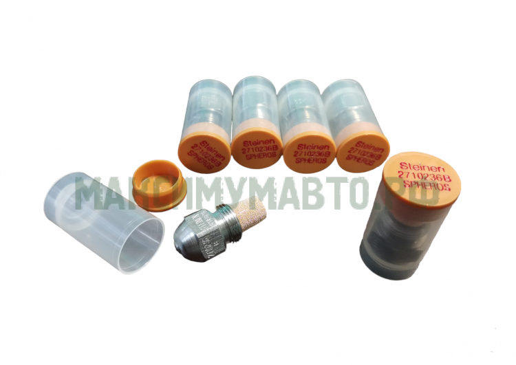 Форсунка для DW/Thermo 350