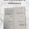 GSM модуль Altox WBUS-6 12/24В