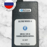 GSM модуль Altox WBUS-6 12/24В