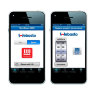 ДУ Thermo Call TC4 (GSM) Entry ДУ Thermo Call TC4 (GSM) Entry