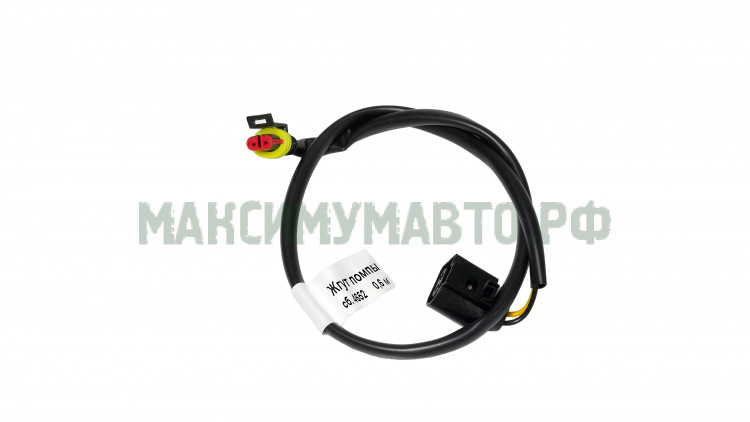 Жгут помпы сб. 4652 для Планар 30SP