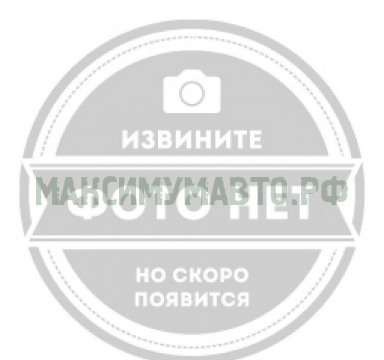 Жгут